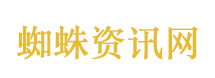 学历全家最高 工资全家最低